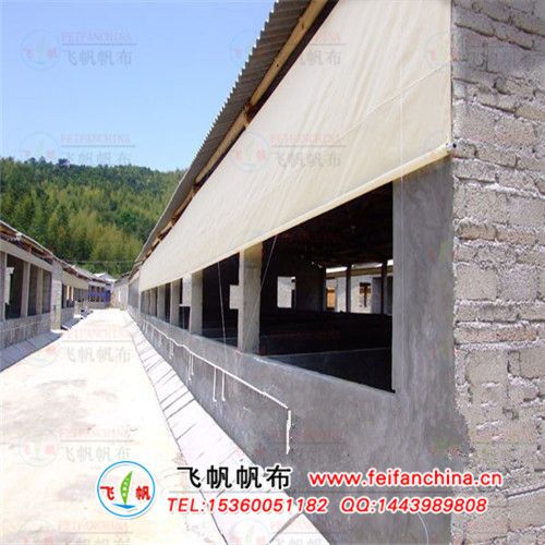 安徽養(yǎng)殖場(chǎng)專(zhuān)用飛帆白色防水涂層卷簾 性?xún)r(jià)比之選，11.4元/平米打造耐用遮篷